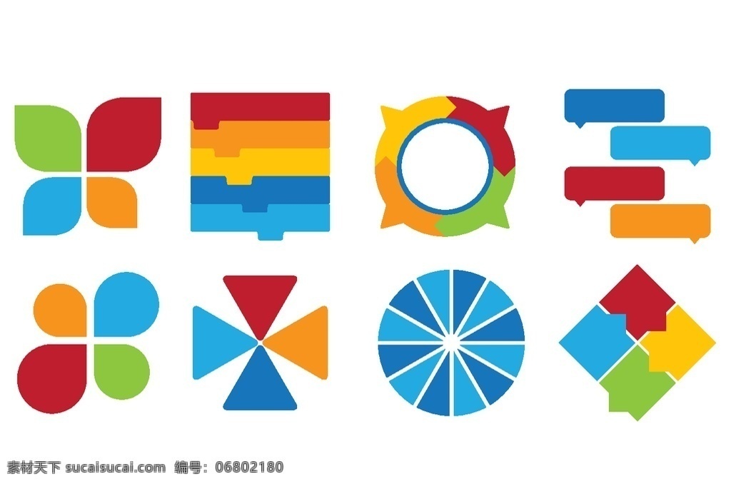 线条图标 线条icon 简洁图标 彩色渐变图标 简约图标 生活用品图标 闹钟图标 放大镜图标 时间图标办 办公用品图标 社交图标 媒体图标 网络图标 纸飞机图标 开锁图标 相机图标 公交车图标 纸巾图标 回形针图标 金币图标 商铺图标 店铺图标 轻轨图标 高铁图标 地铁图标 草莓图标 图标标签标志 图标素材专区
