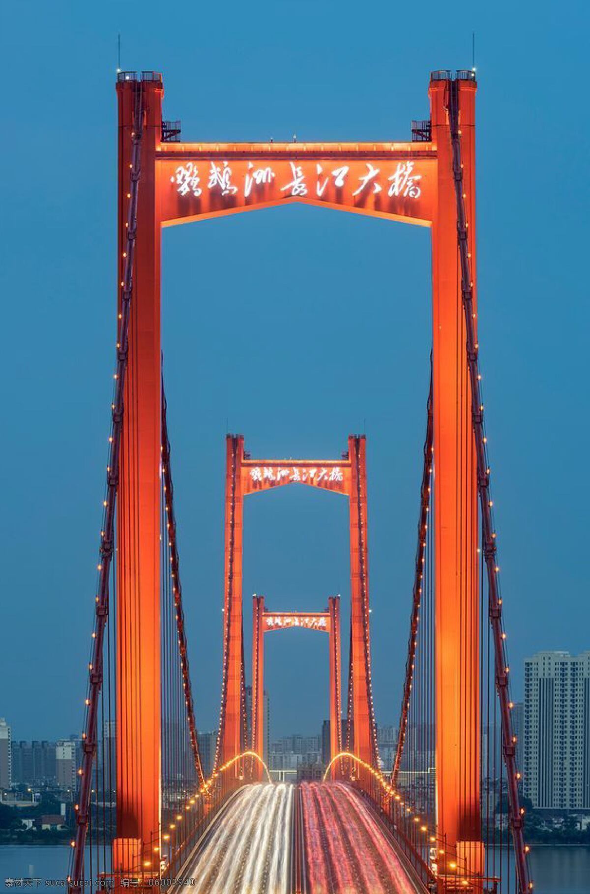 武汉大桥 武汉 疫情 爱心 海报素材 病情 自然景观 建筑景观