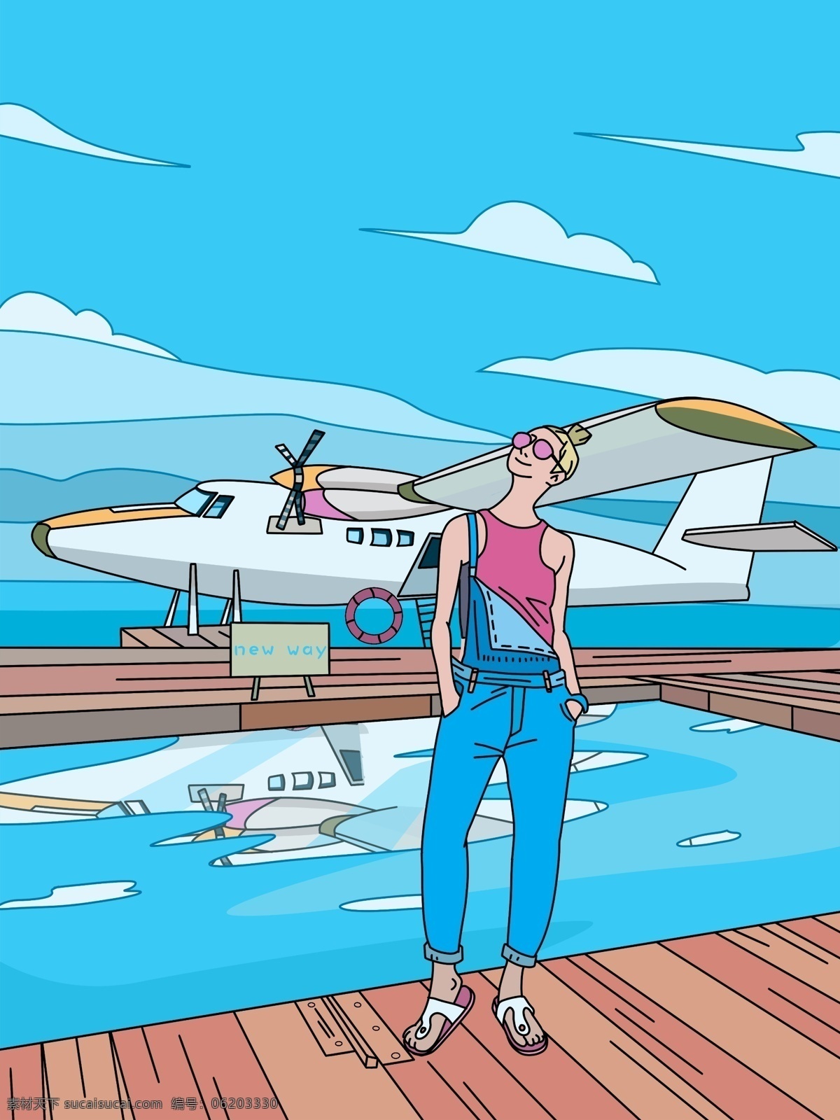 假日 旅行 私人 飞机 女孩 原创 商业插画 壁纸海报 海水 蓝天 描边风格 小清新 扁平