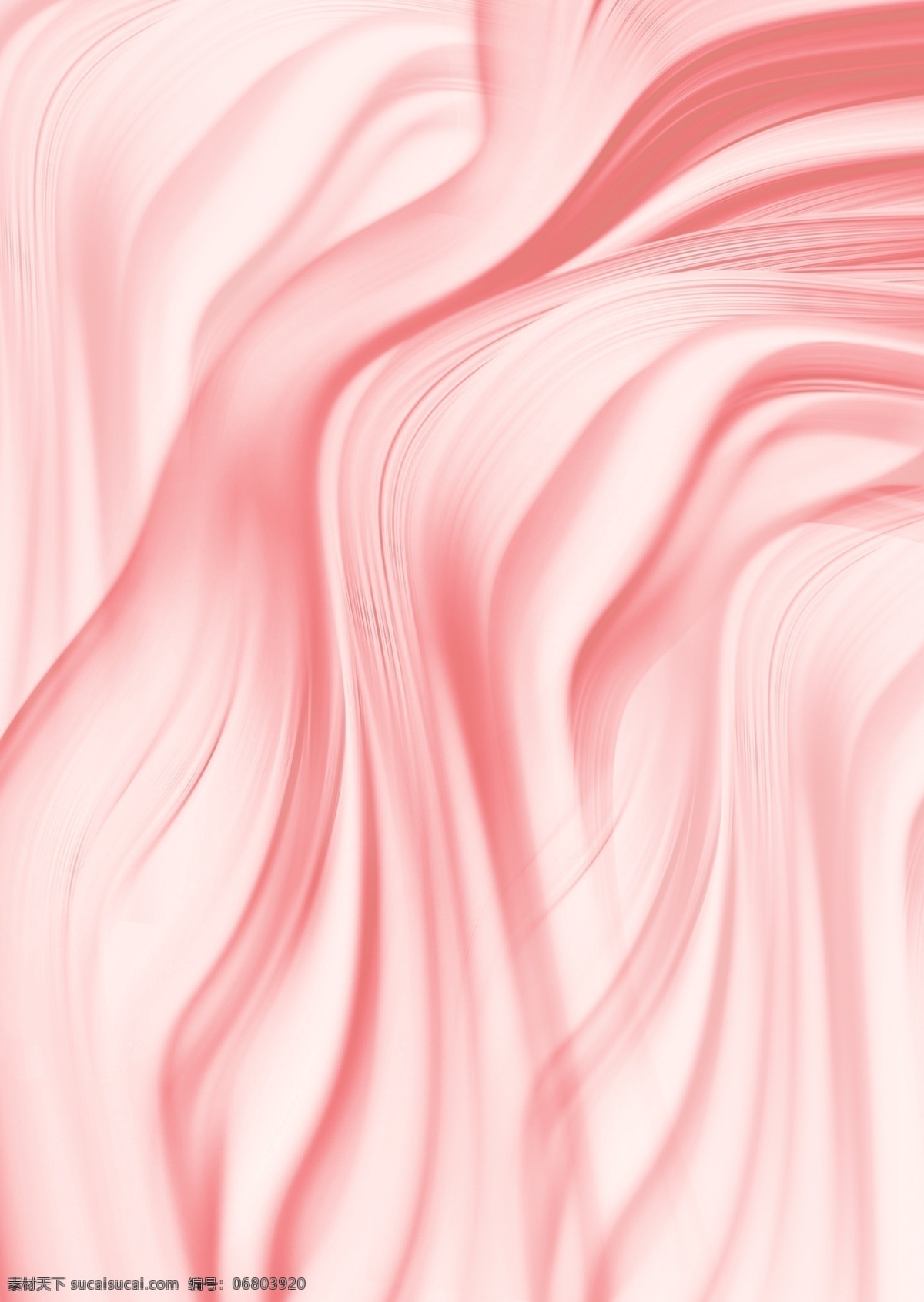 粉色纹理背景 粉色 纹理 背景 肌肤 元素 合成图 分层 护肤 红色 条纹 曲线