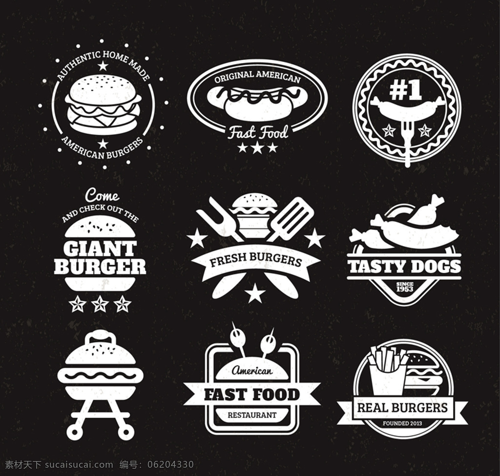款 快餐 食品 标志 矢量 薯条 香肠 汉堡包 快餐食品 食物 矢量图 黑色