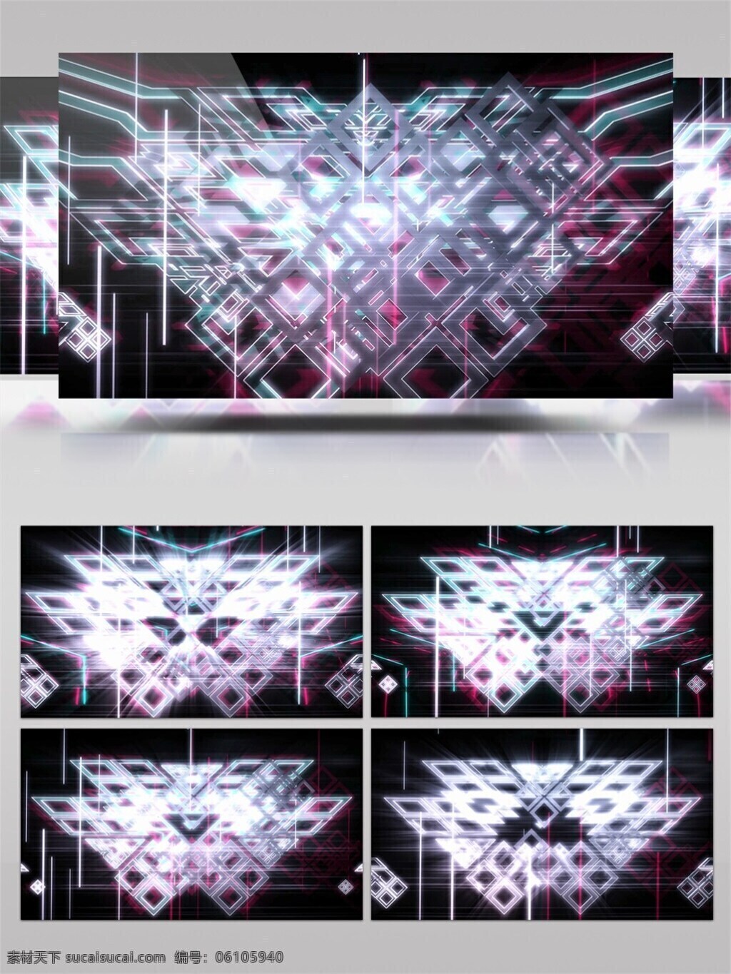 四边形 3d 模型 视频 正方形 菱形 发光 科技 视频素材 动态视频素材