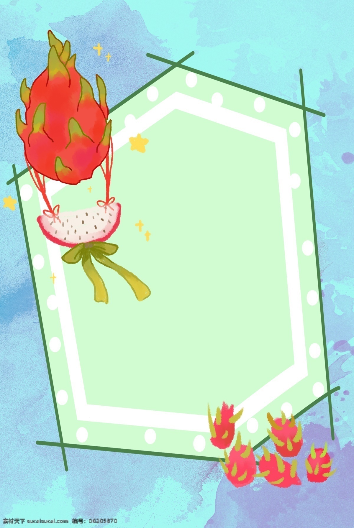 新鲜 火龙果 背景 水果 健康 卡通 手绘 插画 装饰 食品 食材 食物