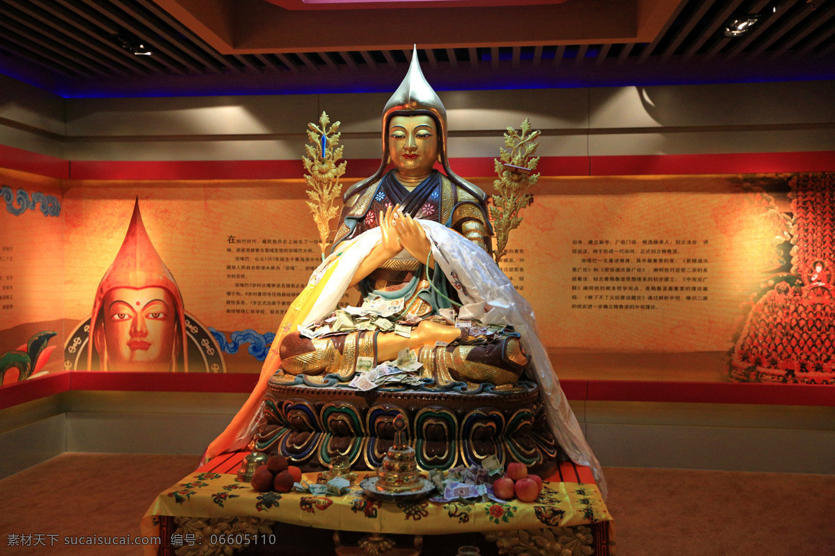 藏传佛教 佛教 国内旅游 建筑 旅游 旅游摄影 青海 藏 文化馆 青海藏文化馆 文化艺术