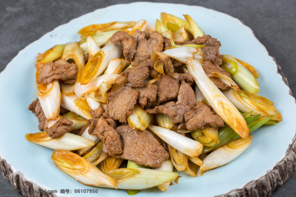 新疆菜 葱爆羊肉 哈利德餐厅 特色美食 美味羊肉 餐饮美食 传统美食