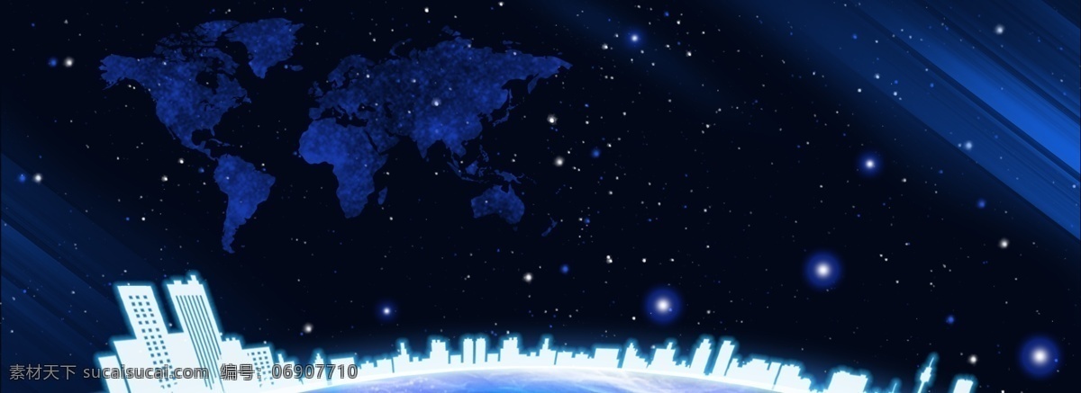原创 科技 星空 城市 剪影 蓝色 渐变 地球 世界 背景