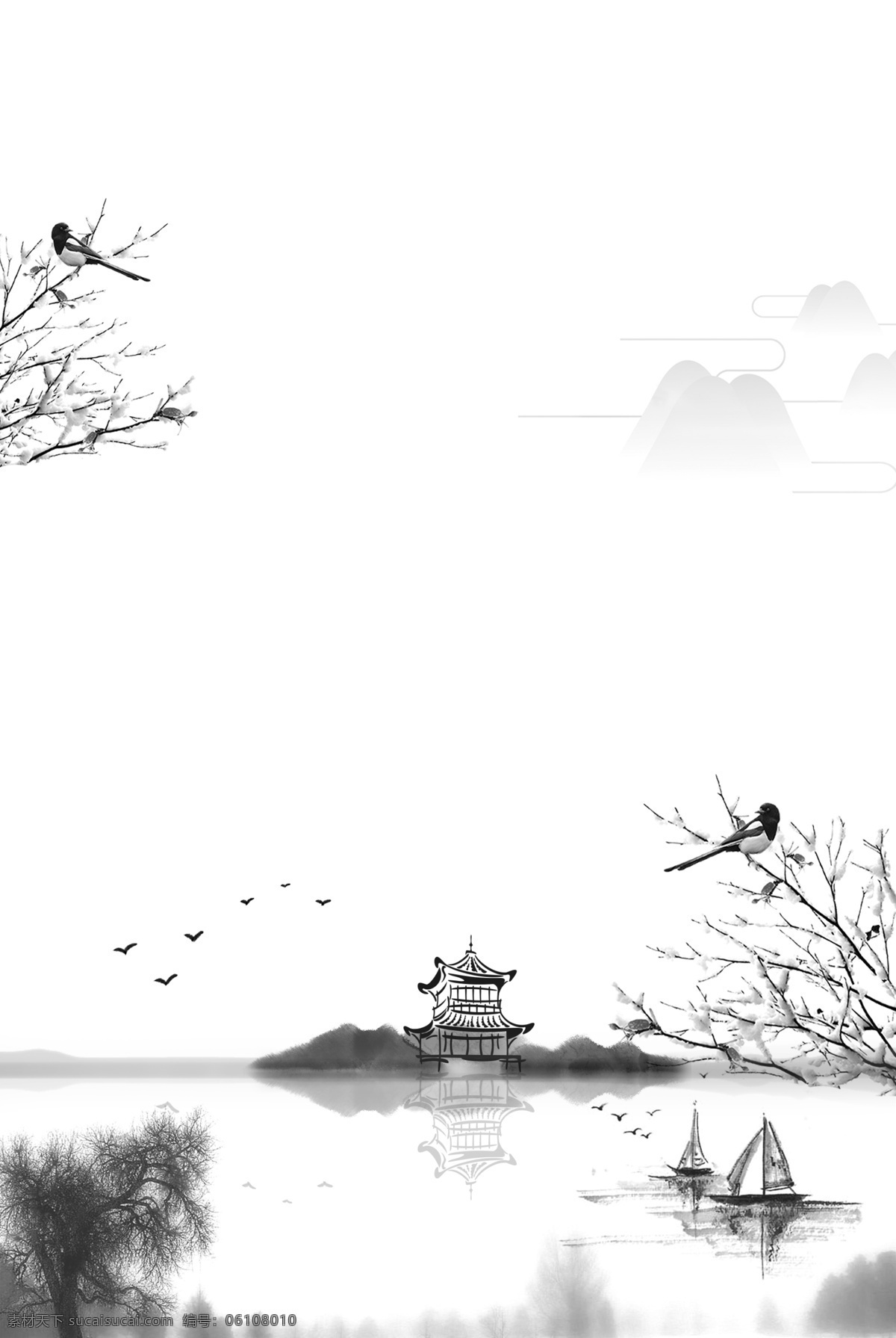 水墨 中国 风 山水风景 背景 中国风 风景 山水 树枝 远山 鸟儿 城楼 河水