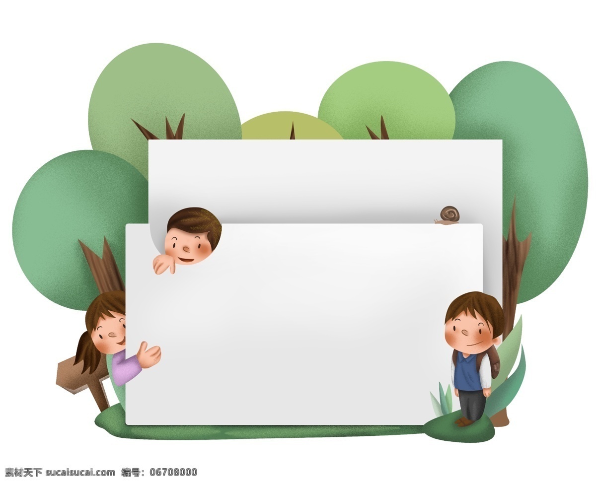 温馨提示 提示牌 小标牌 矢量图 卡通 幼儿园 校园文化 小学 小学标牌 幼儿园提示牌 动物 动物牌 文化艺术