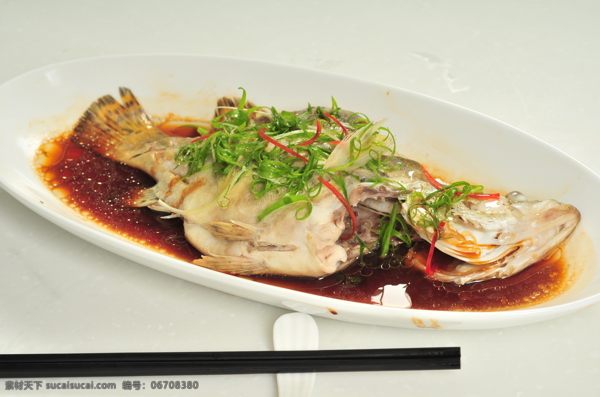 清蒸 桂花 鱼 条 清蒸桂花鱼每 鱼类 深水鱼 海鲜类 招牌海鲜 水产菜品 菜 餐饮美食 传统美食