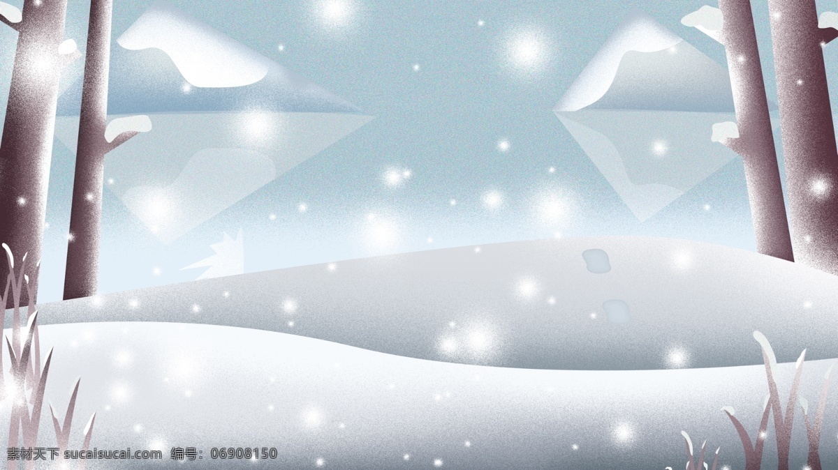 简约 树林 冬日 雪花 背景 冬季 背景素材 雪景背景 冬天快乐 冬天早晨 广告背景素材 冬天雪景