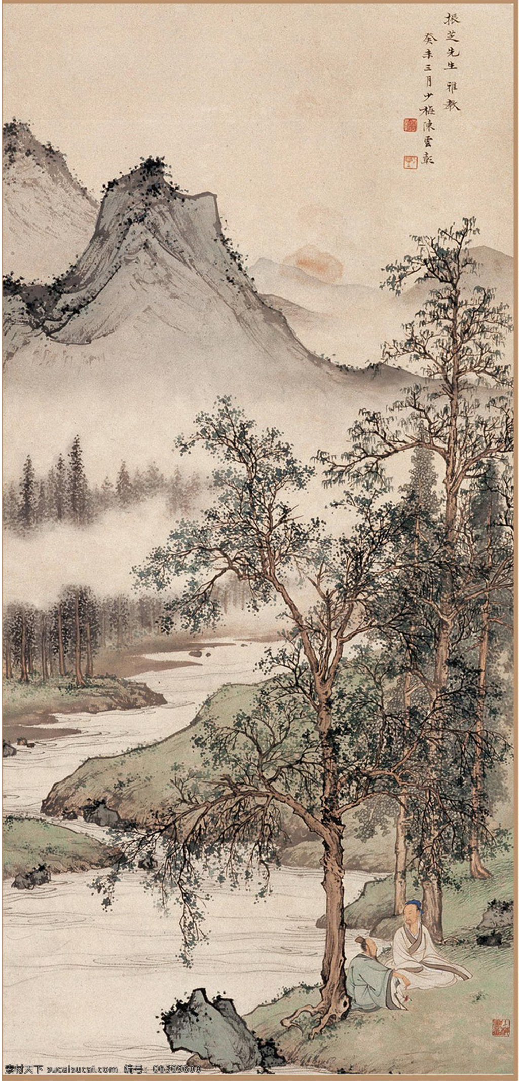 陈 达 近现代 山水画 精选 古画 近代绘画国画 书画 陈达 文化艺术