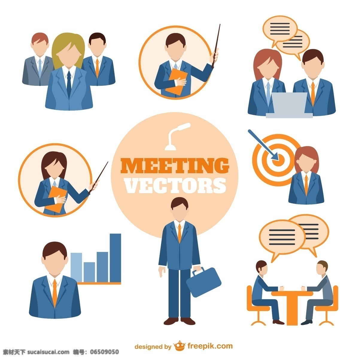 业务人员会议 商务 人 图标 办公 模板 表格 营销 图表 图形 会议 商务人士 团队 商人 平面设计 企业 公司 白色