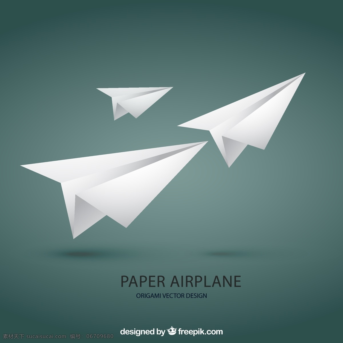 纸飞机 飞机 折纸 飞行 折叠 图标 高清 源文件