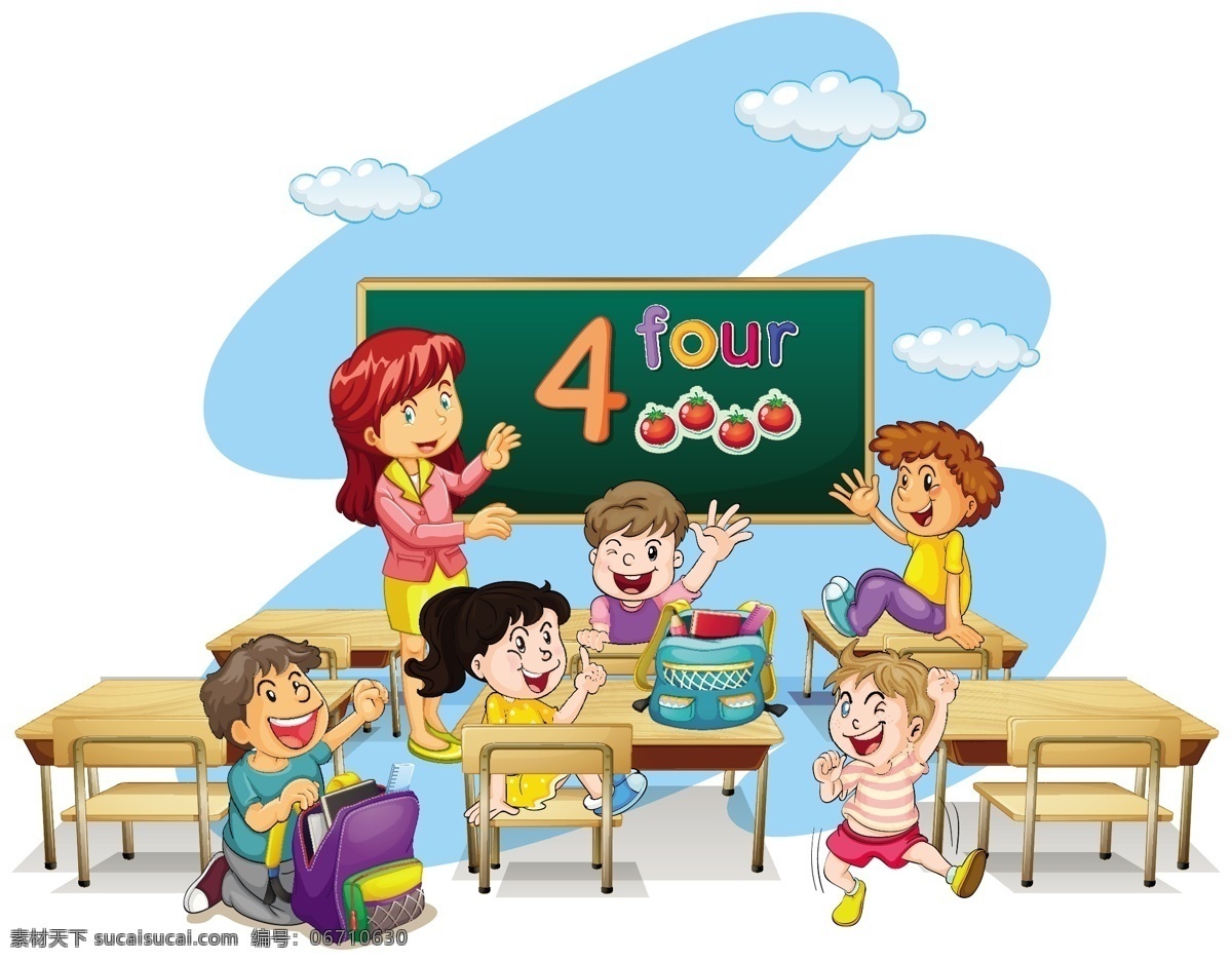 卡通儿童插画 教室 学生 课桌 黑板 老师 快乐 开心 快乐儿童 儿童素材 卡通儿童 卡通设计