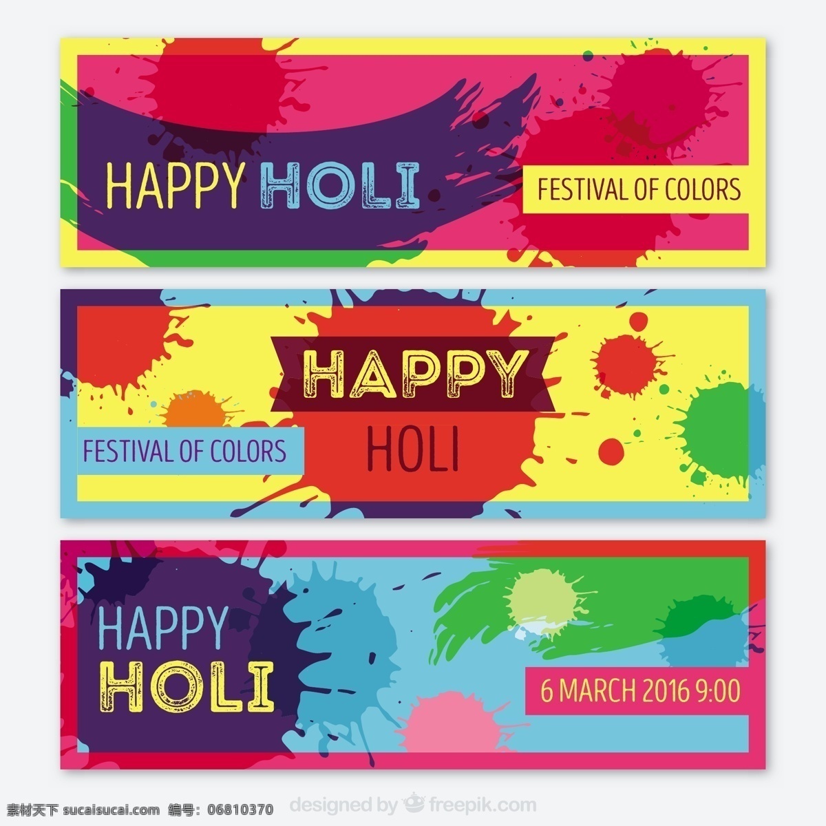 抽象 色彩 节日 旗帜 抽象的爱 色斑 油漆 弹簧 横幅 快乐 印度 庆典 宗教节日 丰富多彩的 乐趣 胡里节 颜色飞溅 文化 白色