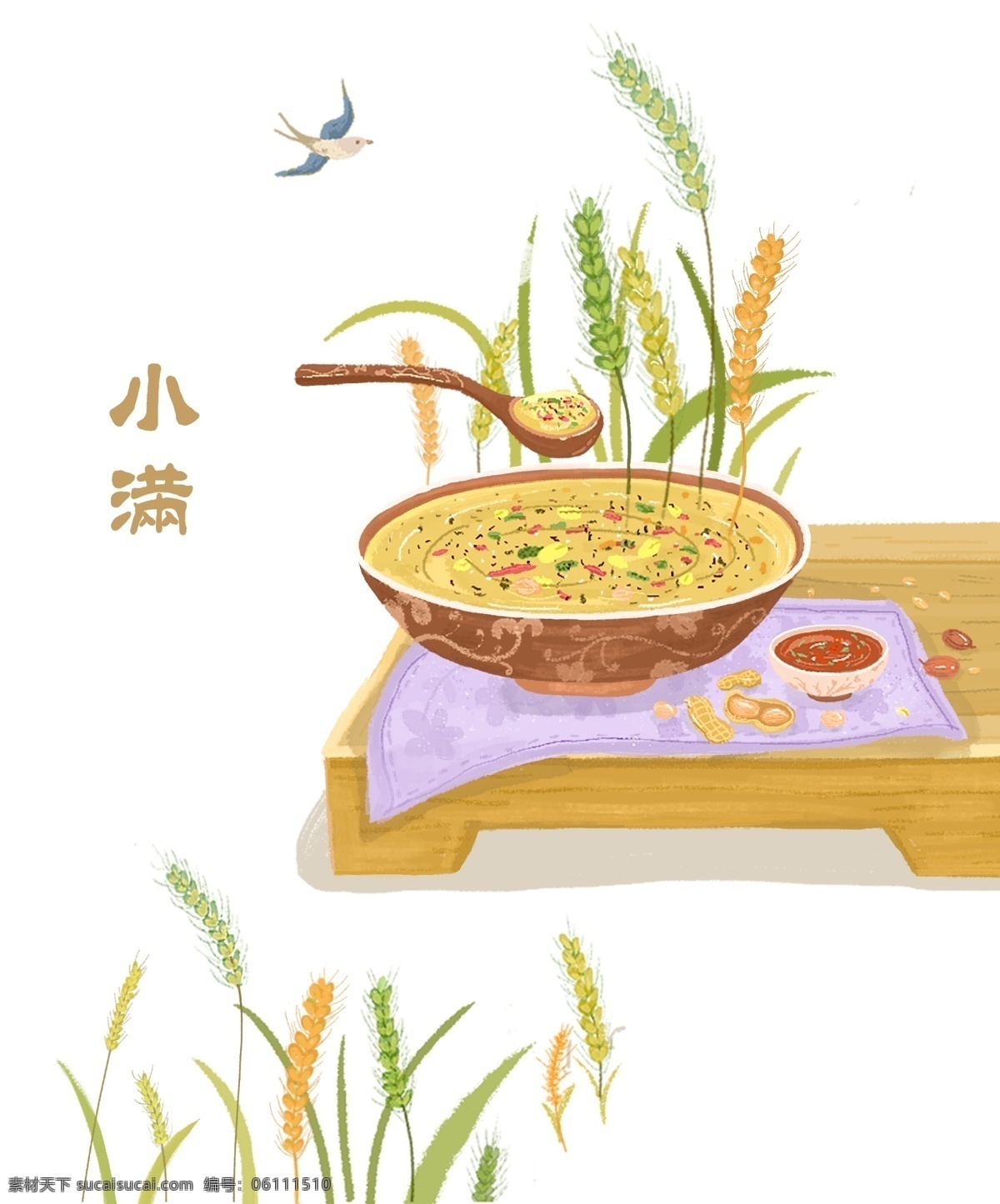 小满 二十四节气 美食 插画 手绘 手绘插画 卡通 清新 节气美食 美食插画 油茶面 节气养生