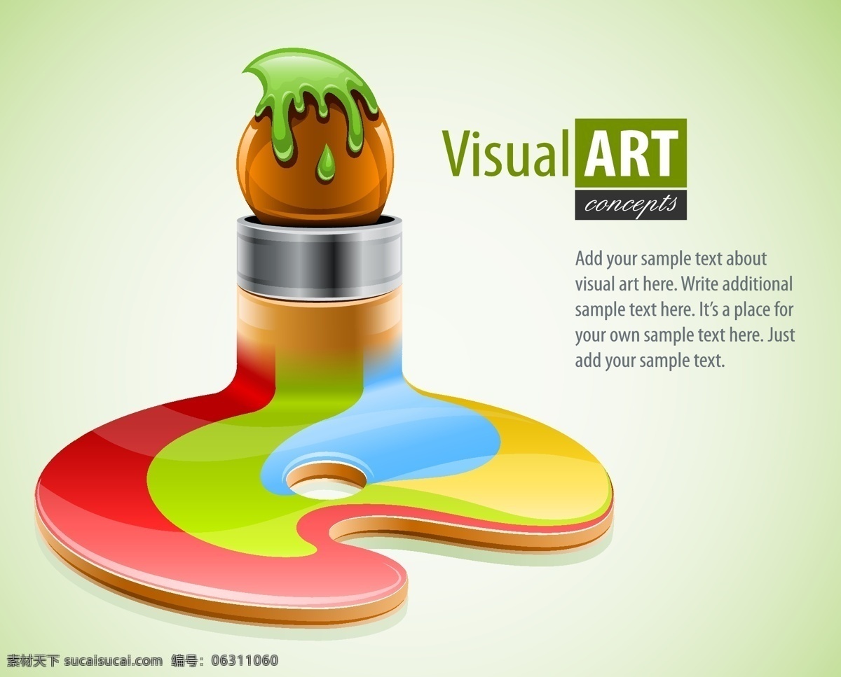 矢量 彩色 画笔 涂料 造型设计 造型 矢量素材 白色