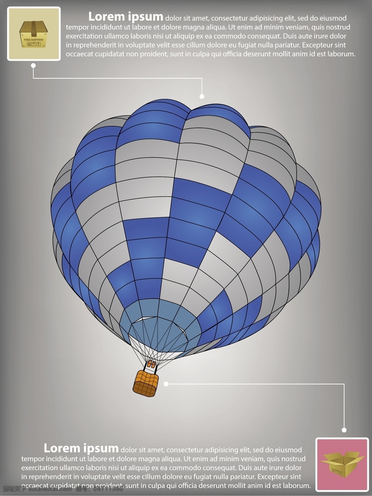 热气球 业务 模板 矢量 气球 球 商务模板 商业 向量的业务 模板矢量 矢量图 商务金融