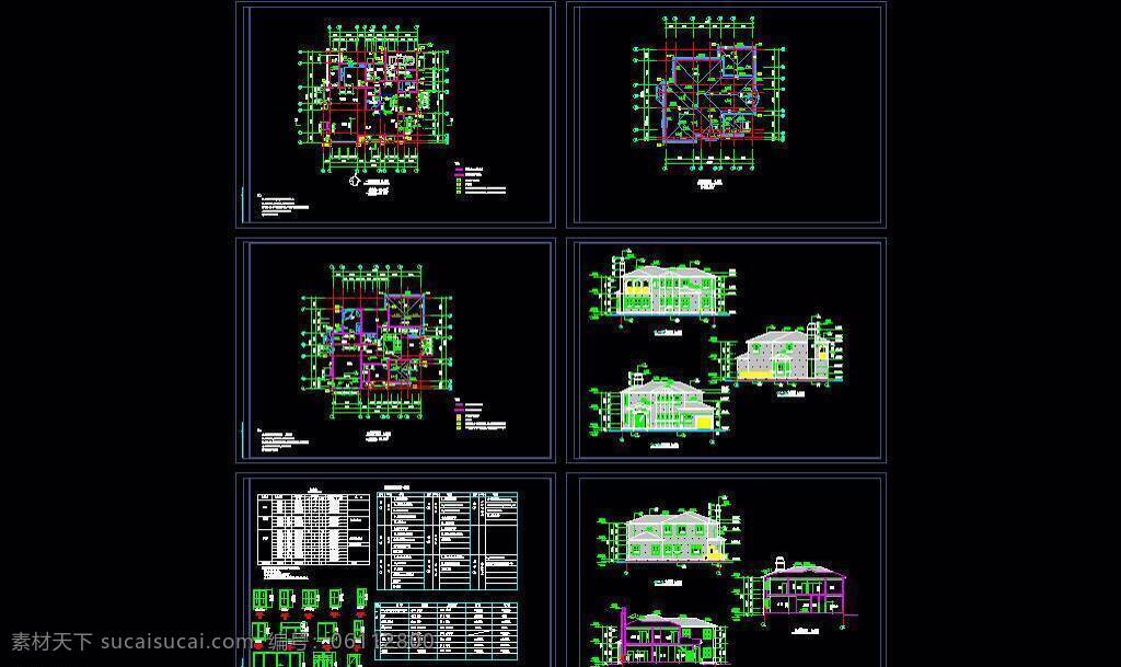 cad 别墅 度假 公馆 豪宅 环境设计 建筑设计 立面图 平面图 剖面图 宾馆 全套 施工图 dwg 图纸 装修 装饰 私宅 别业 居所 庄园 休闲 洋房 住宅 大全 源文件 cad素材 室内图纸