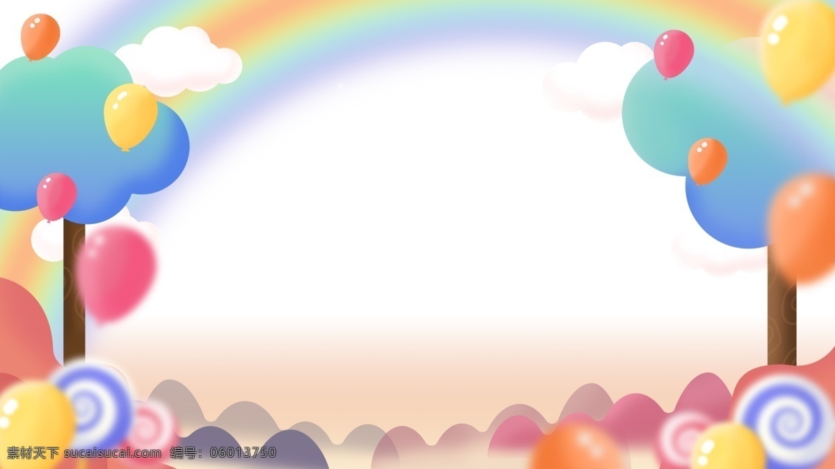 缤纷 气球 糖果 装饰 边框 卡通 海报插画 手绘 精美插画 广告插画 小清新 简约 图案装饰设计 缤纷色彩 彩虹