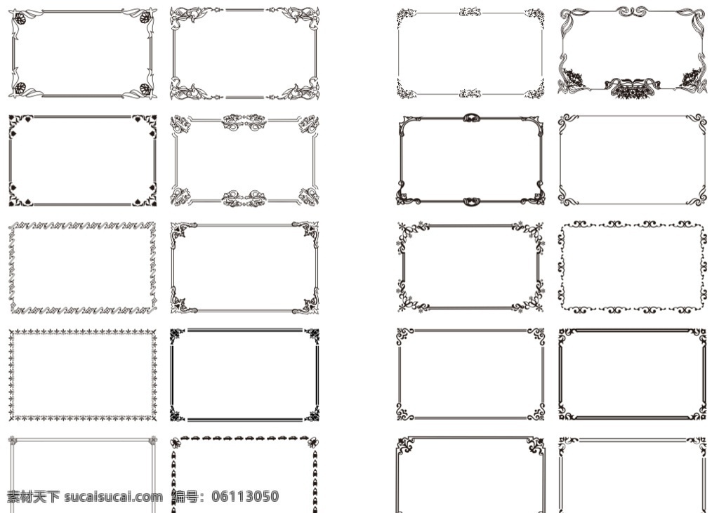 矢量边框 边框相框 边框 花纹 花边 角边 欧式花边 欧式边框 精美边框 欧式 精美 时尚 黑白 流行 矢量 黑色花边 矢量花边 古典边框 古典花纹边框 精美花纹边框 矢量花纹边框