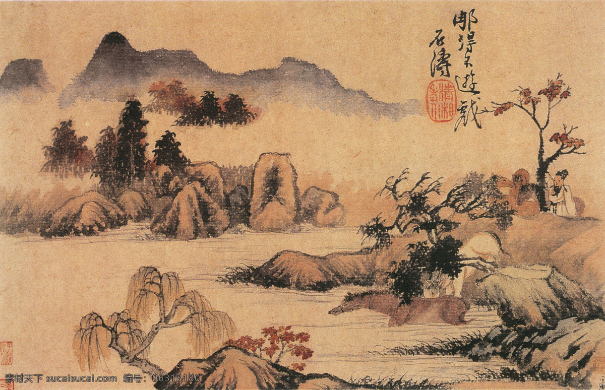 名家 原济 山水 名画 书画 图 之一 古画 山水画 书画真迹 水墨 中国水墨画 山水图之一 名家原济 册页 纸本 画 白云 环绕 松岭 云 壑 书斋 屋舍 深藏 其间 境界幽谧 文化艺术