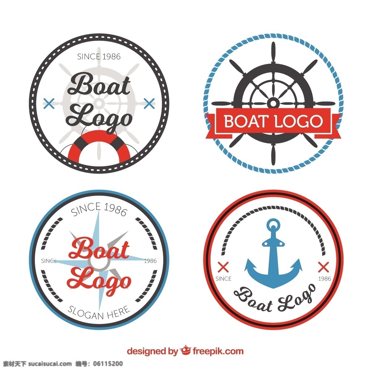 四航海标志集 标志 企业 贴纸 标识 标签 公司 船舶 船公司 企业形象 品牌 运输 航海 装饰 身份 航运 海洋 商业标识