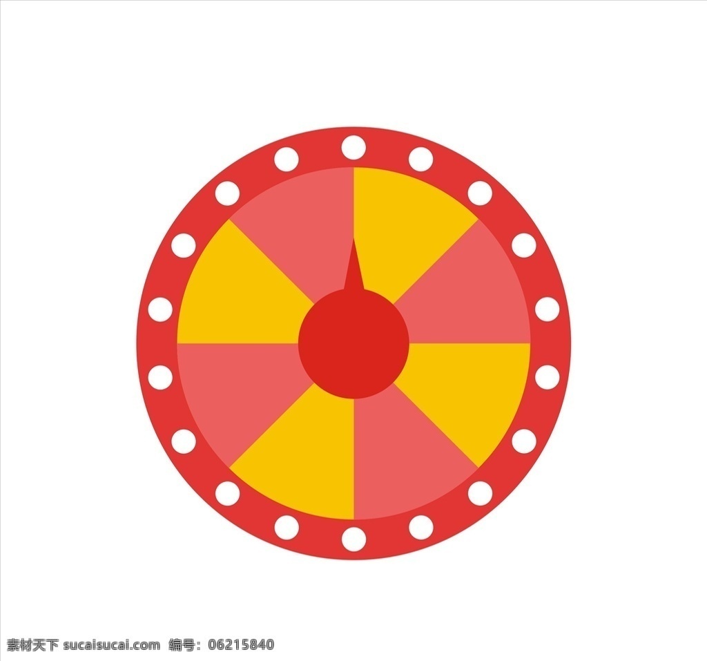 转盘 抽奖图片 活动转盘 开业转盘 庆典转盘 圆形转盘 抽奖转盘 矢量转盘 转盘抽奖 卡通设计