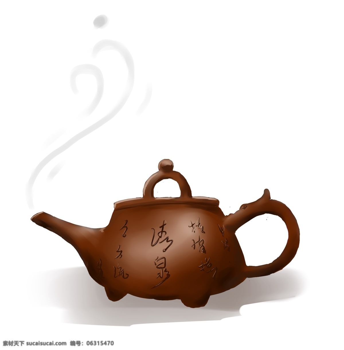 手绘 茶文化 茶壶 装饰 元素 茶 茶叶 中国文化 中国传统 茶道 壶 陶瓷 瓷器 水 喝茶 茶杯 中国风 文化 雅致 烟雾