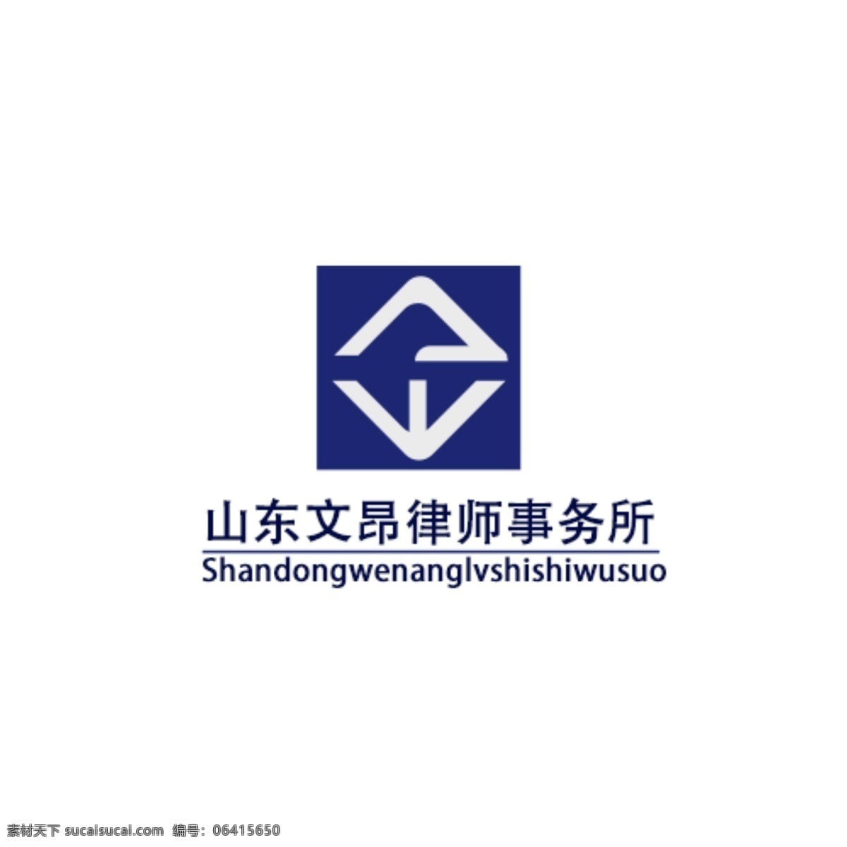 律师 事务所 logo2 律师事务所 法律 白色