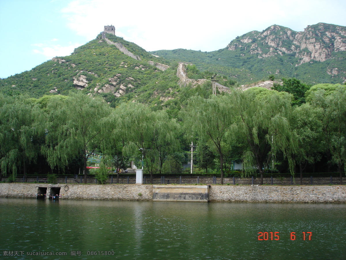 山水风景图 风景 山水风景 青山 绿树 碧水 蓝天 白云 古长城 烽火台 自然景观 白色