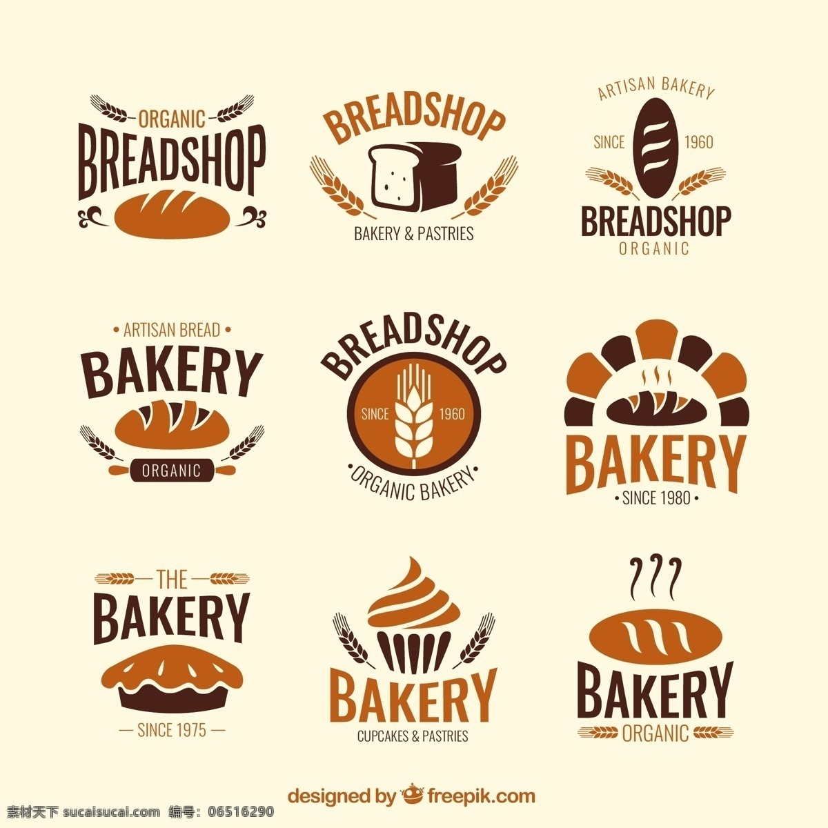 面包店 标签 矢量 面包 烘培食品 烘培 小麦 蛋糕 麦穗 矢量图