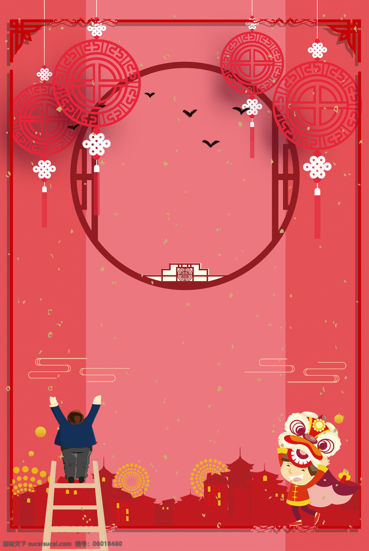 红色中国 年 舞 狮子 广告 背景 表演 广告背景 节日 精彩 舞狮子 新年 祝福