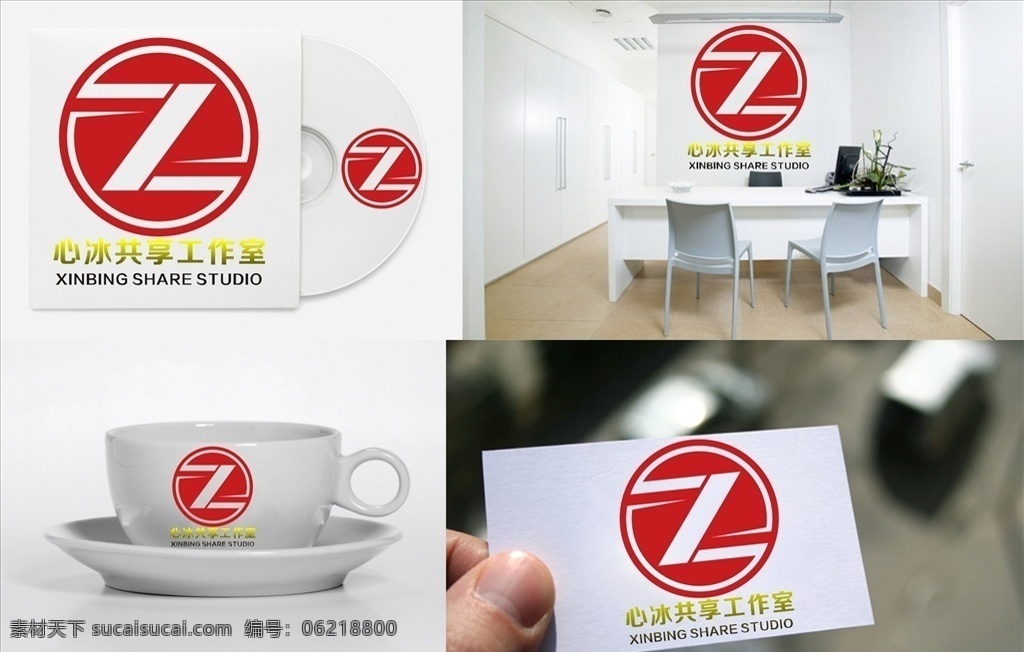 z 字母 logo 字母logo 矢量 矢量图制作 个性化设计 图案 图标 标志图标 标志 设计logo 简洁logo 商业logo 公司logo 企业logo 创意logo 设计公司 logo设计 图标logo 拼图 形 渐变logo 圆形logo