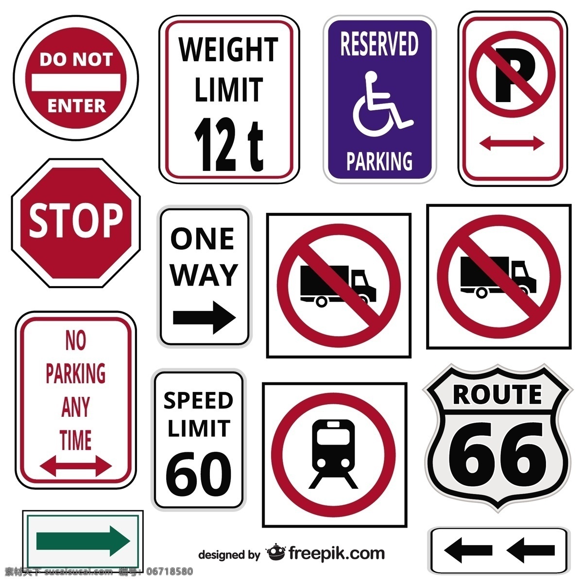 交通标志 符号 旅游 道路 图形 标志 交通 元素 道路标志 危险 公路 设置 白色