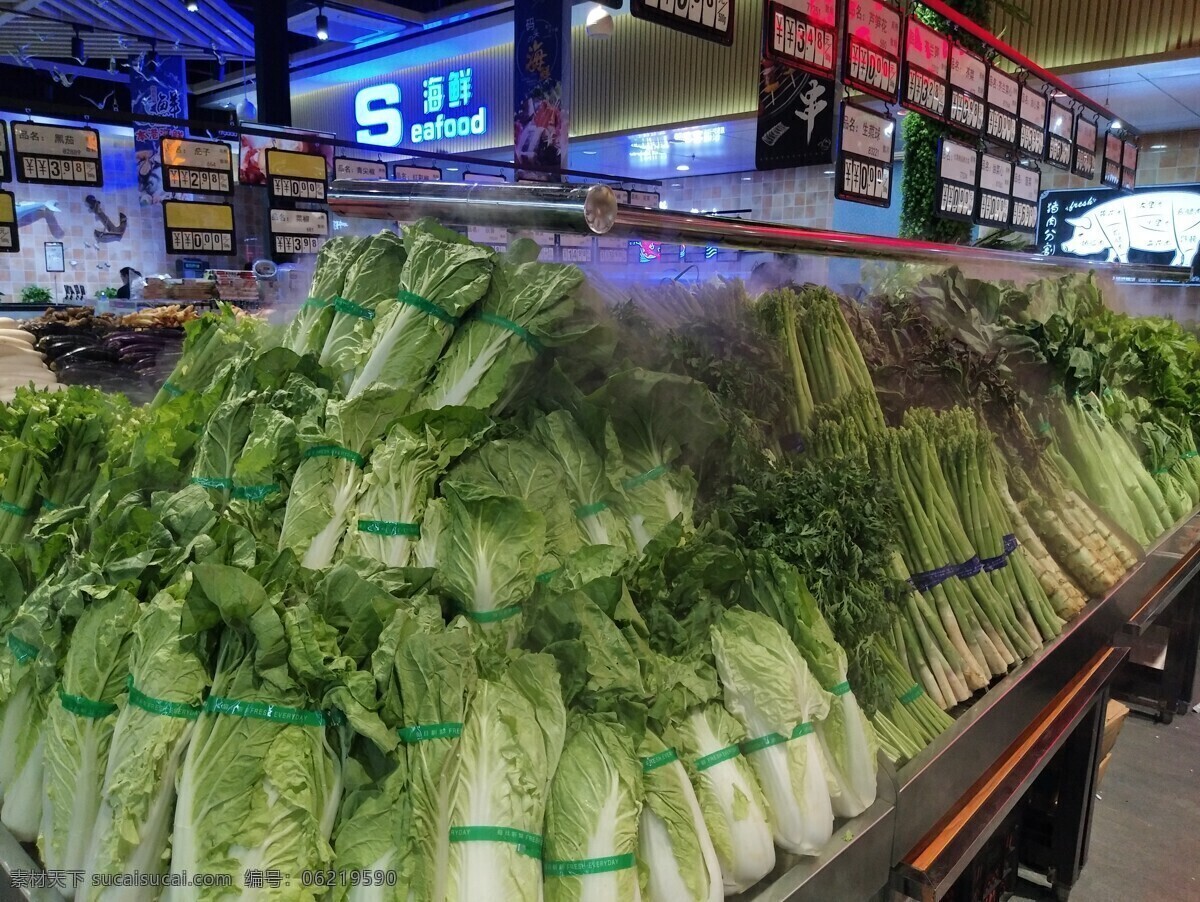 超市蔬菜 白菜 菜堆 果蔬 实景拍摄 大白菜 青菜 绿叶菜