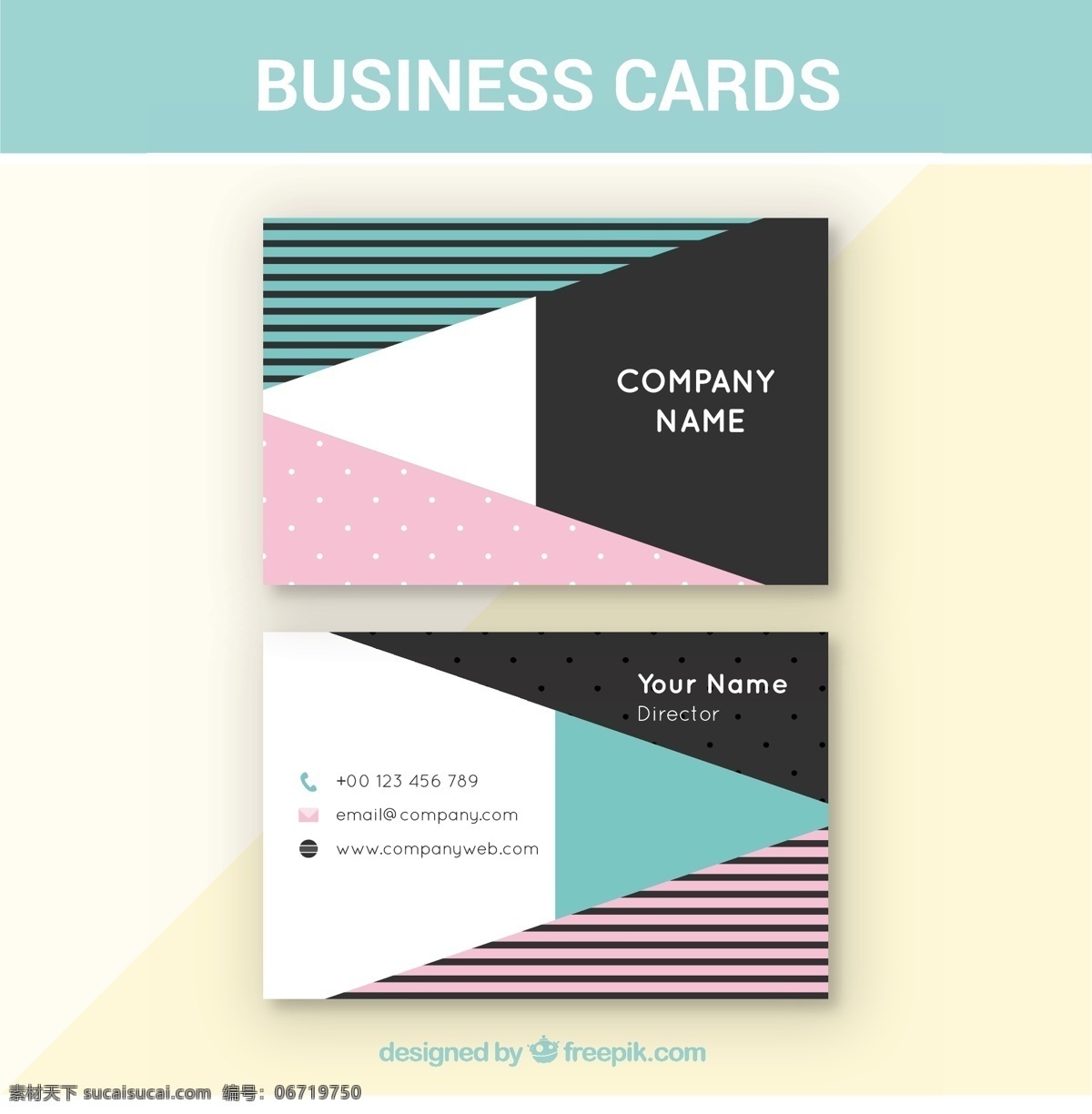 带条纹名片 标识 名片 抽象 卡片 办公室 模板 线 介绍 公司 点 条纹 卡 现代 文具 身份 三角形 时尚 白色