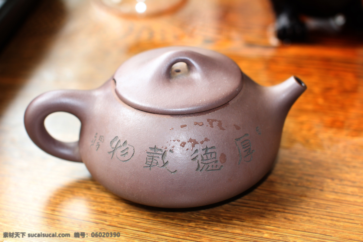 紫砂茶壶 茶道 中华茶文化 手工茶壶 高清茶壶 文化艺术 传统文化