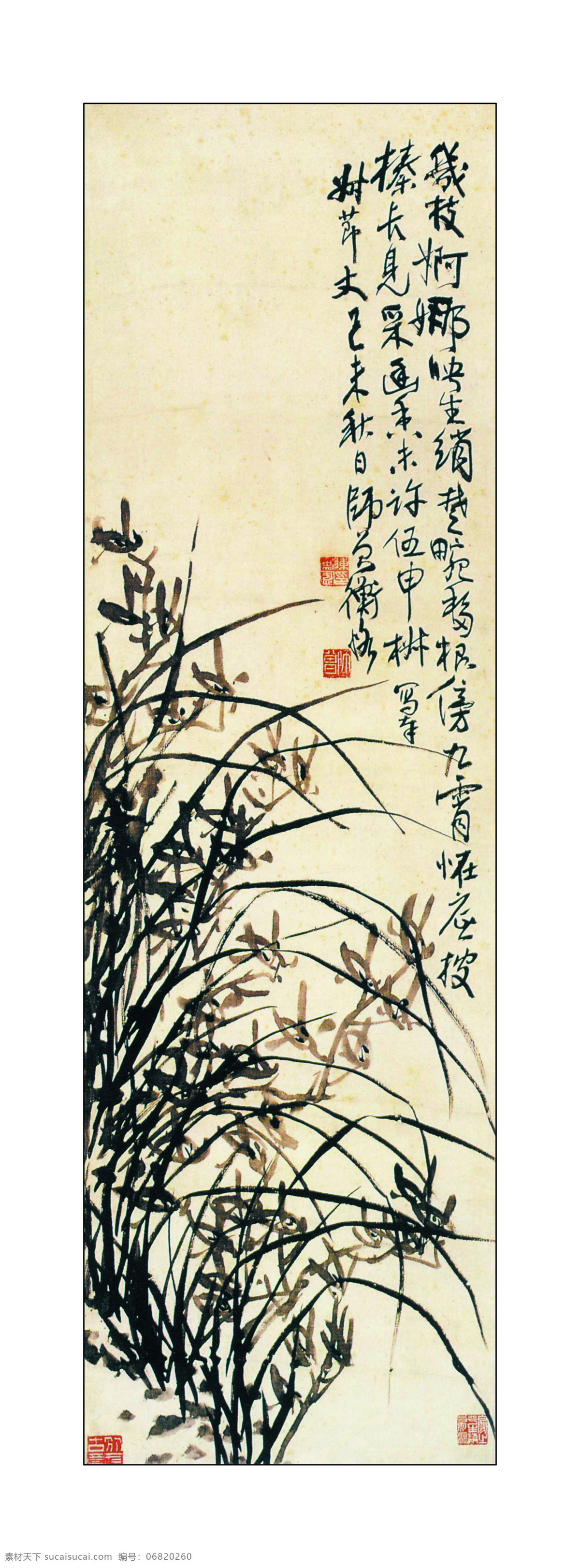 梅兰菊竹 梅花 兰花 菊花 竹子 国画 生物世界 花草 设计图库