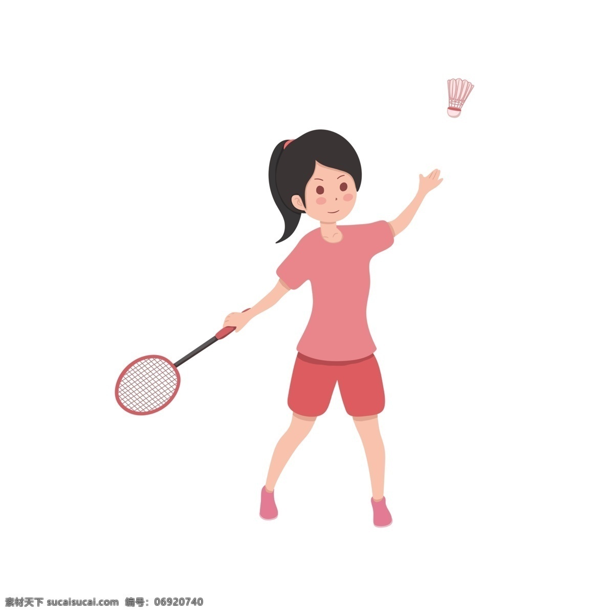 扁平 风 运动 女孩 羽毛球 场景 免 抠 扁平风 人物 打羽毛球场景 粉色 可爱人物 扁平风人物 打球