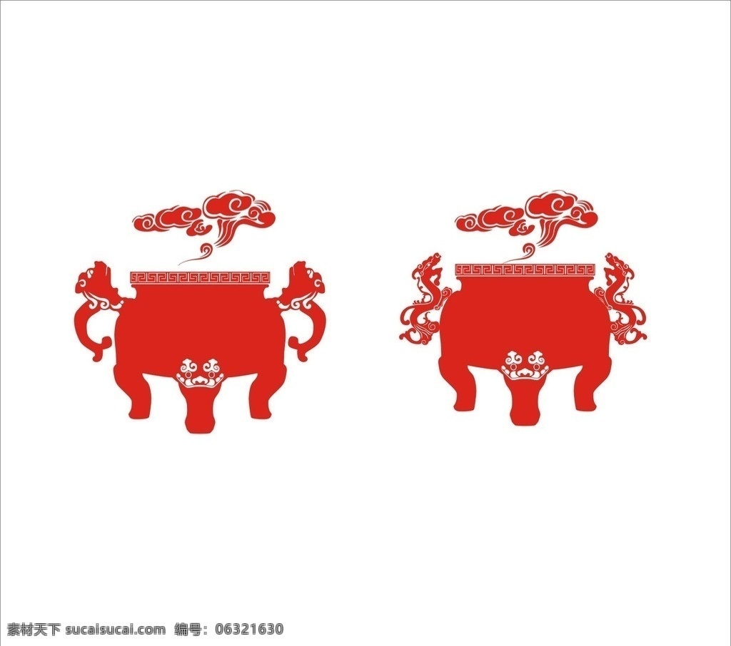 香鼎logo 鼎 矢量图 古代鼎 龙纹 云 矢量