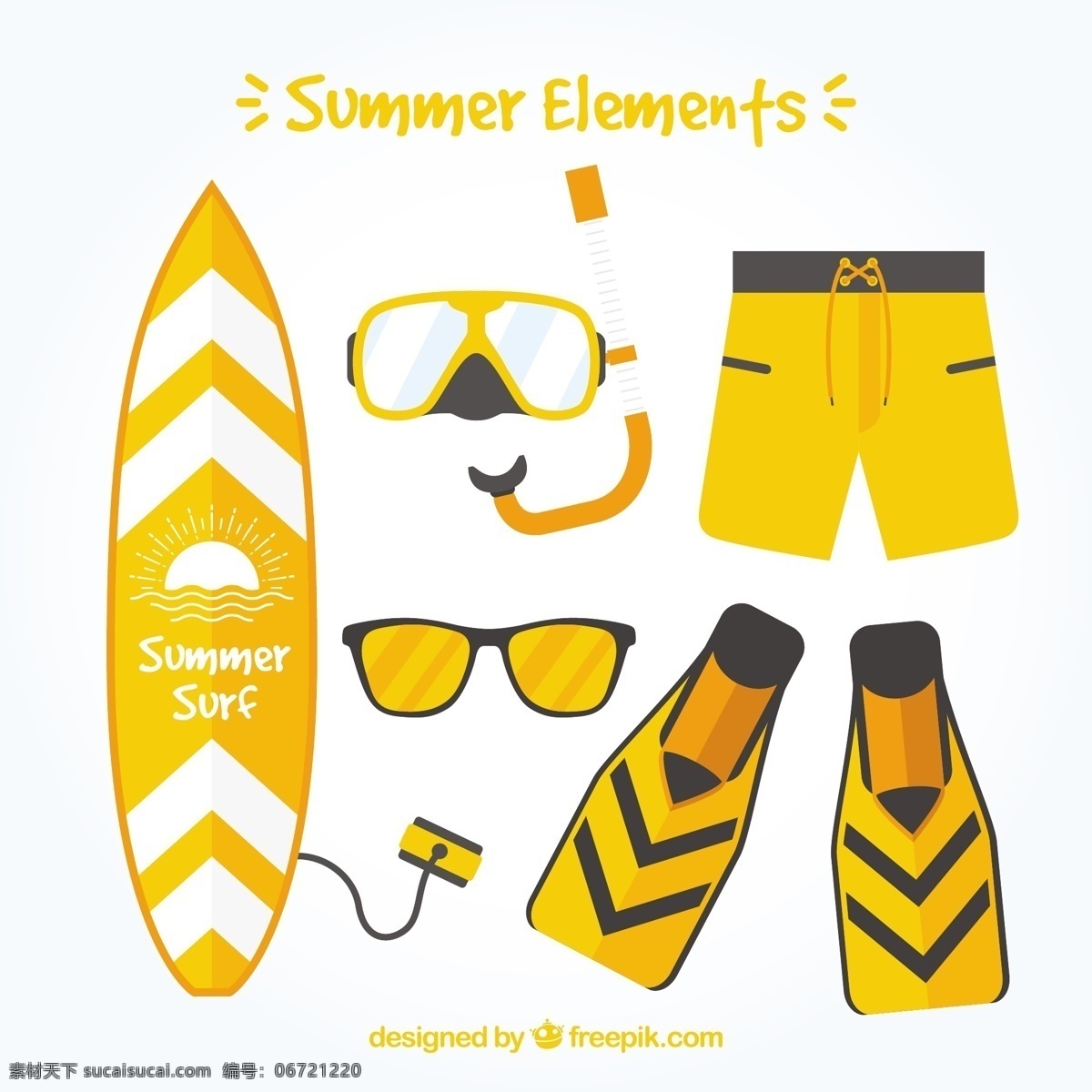 黄色 夏季 物体 选择 夏天 大海 沙滩 颜色 假日 扁平 扁平设计 太阳镜 假期 元 夏日海滩 潜水 季节 冲浪板 选择对象 泳衣 彩色