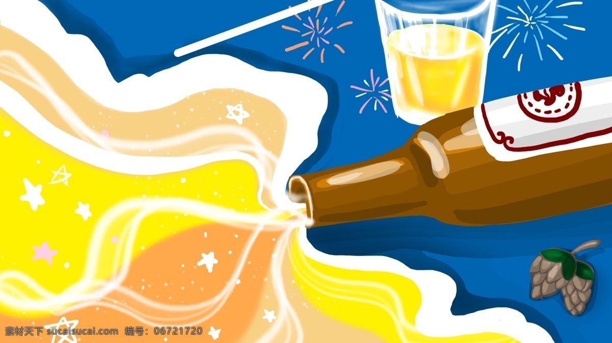 啤酒节烟花 啤酒 烟花 插画 壁纸 涂鸦 酒杯 酒瓶 歪倒的啤酒 绘画 配图 桌面