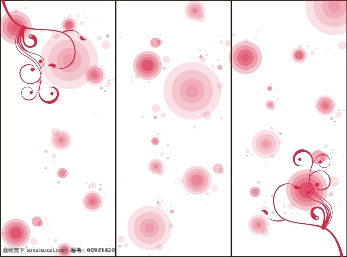 玻璃 移门 分层 玻璃移门 粉色 光点 花纹 移门设计 移门图案 源文件 点晕 家居装饰素材