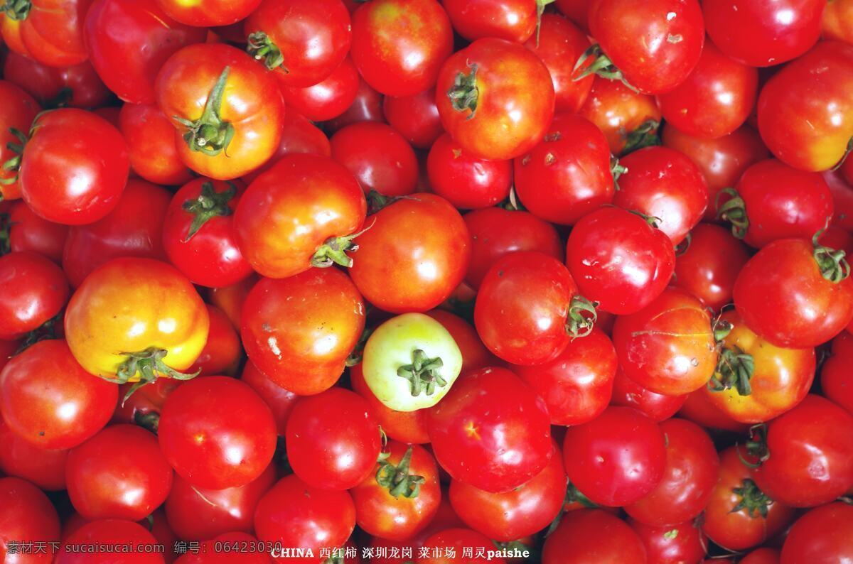 西红柿 凉菜 生菜 生物世界 蔬菜 销售 熟菜 汤菜 果菜 果瓣 菜市场 蔬菜总汇 生物景观 风景 生活 旅游餐饮