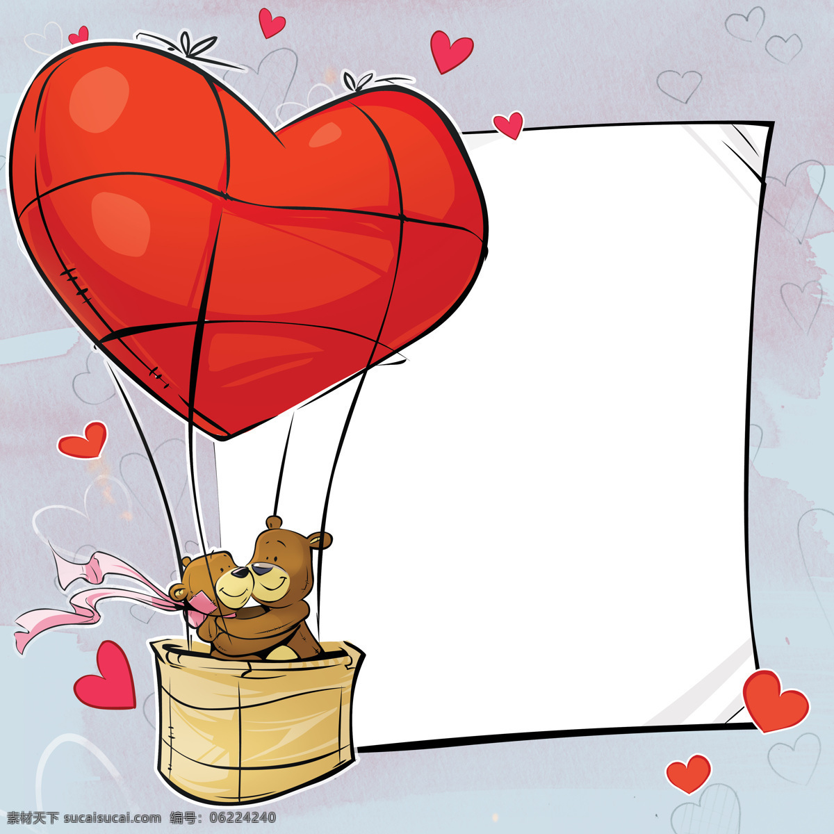 卡通 情人节 卡片 节日 情人节卡片 可爱小熊 爱心 亲密 拥抱 热气球 节日庆典 生活百科