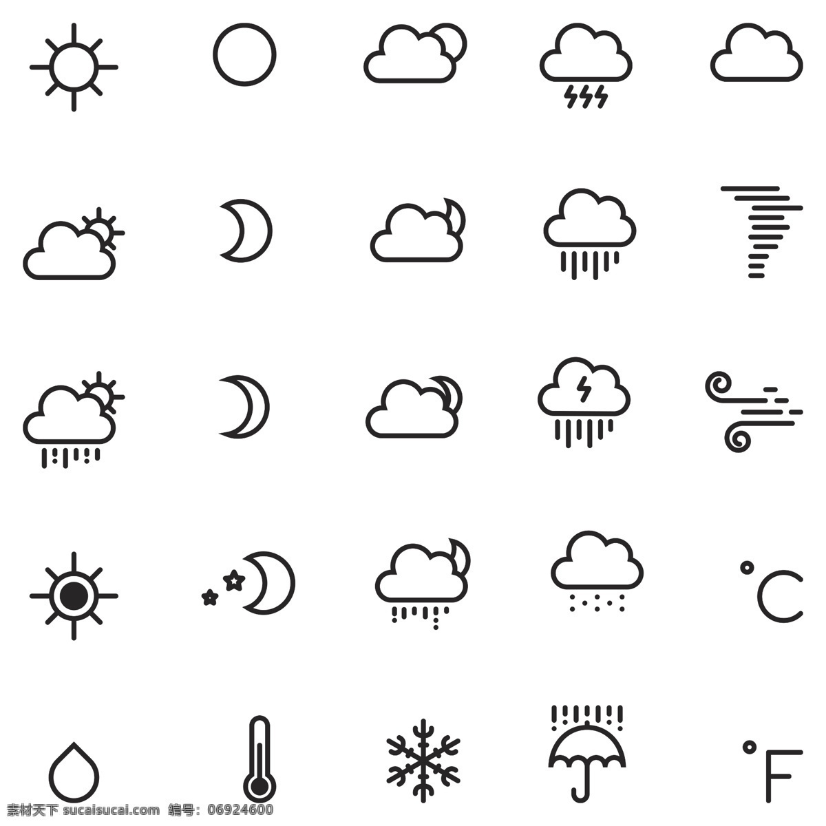 天气图标 气候图标 云图标 二十四气节 天气符号 气候符号