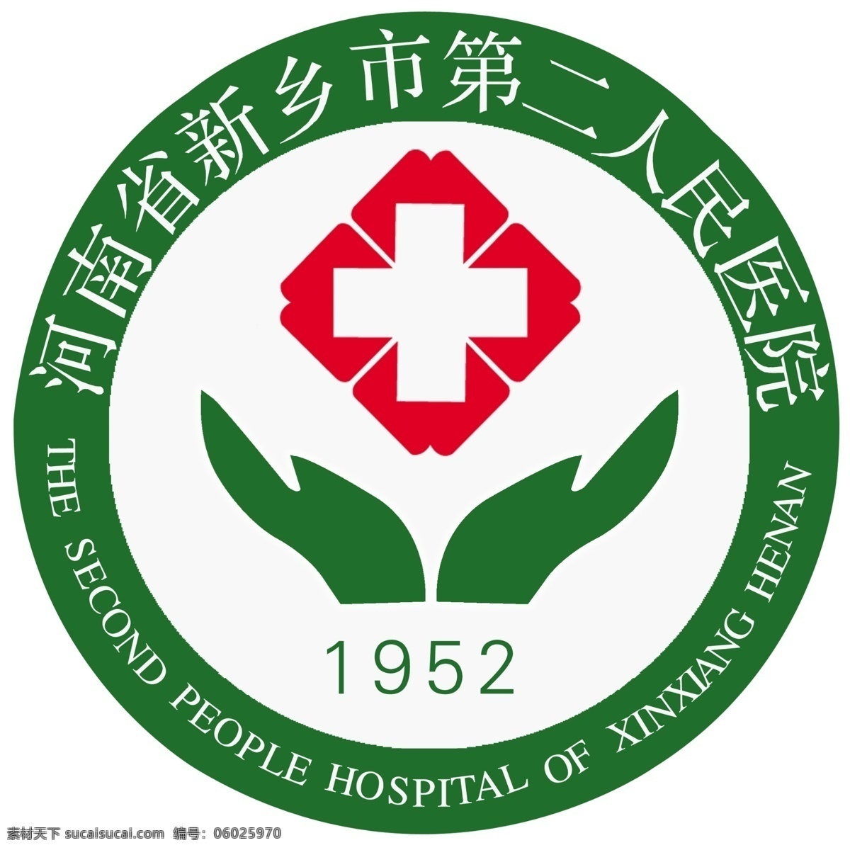 医院 标志 logo 医院标志 医院logo 医院图标设计 红十字 手托十字 白色