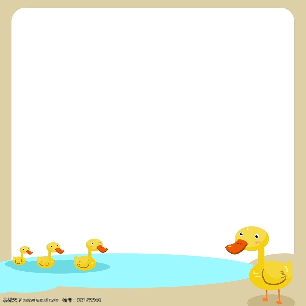 黄色 小 鸭子 边框 插画 手绘 卡通 装饰