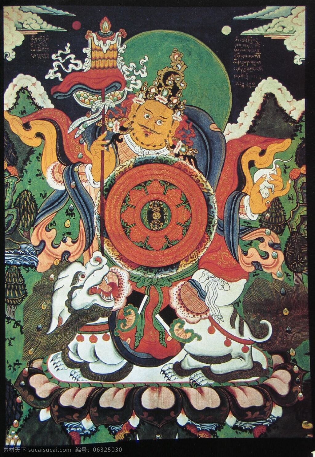 财宝天王 佛 佛教 财神 密宗 尼泊尔 唐卡 宗教信仰 文化艺术